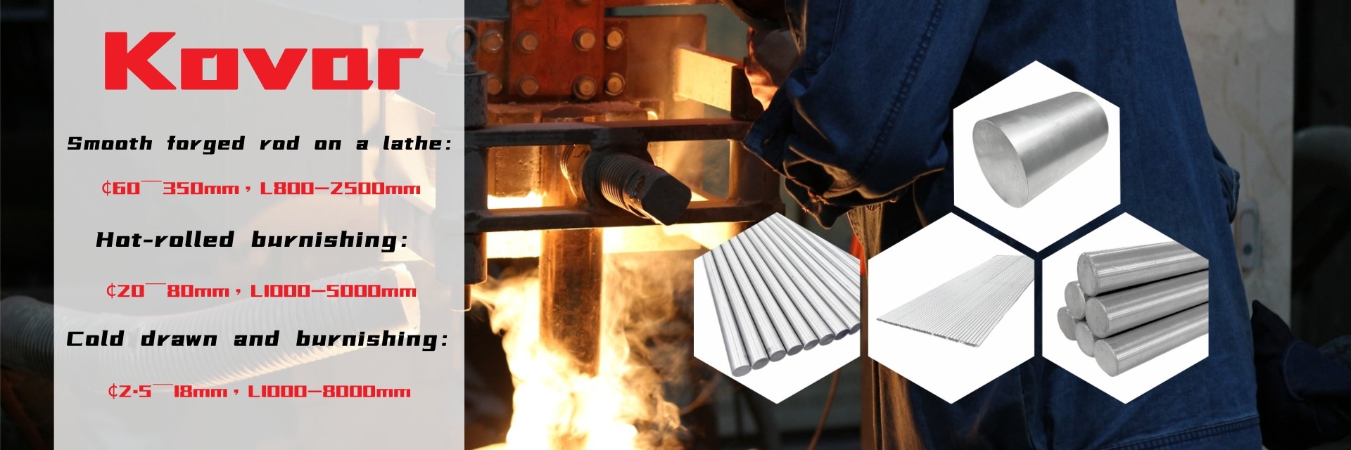 جودة سبائك Inconel مصنع