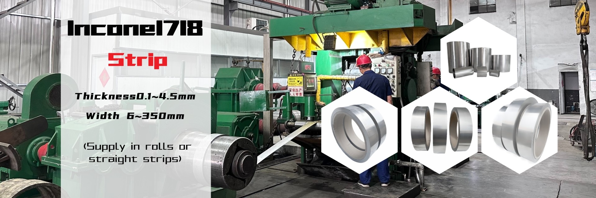 جودة سبائك Inconel مصنع