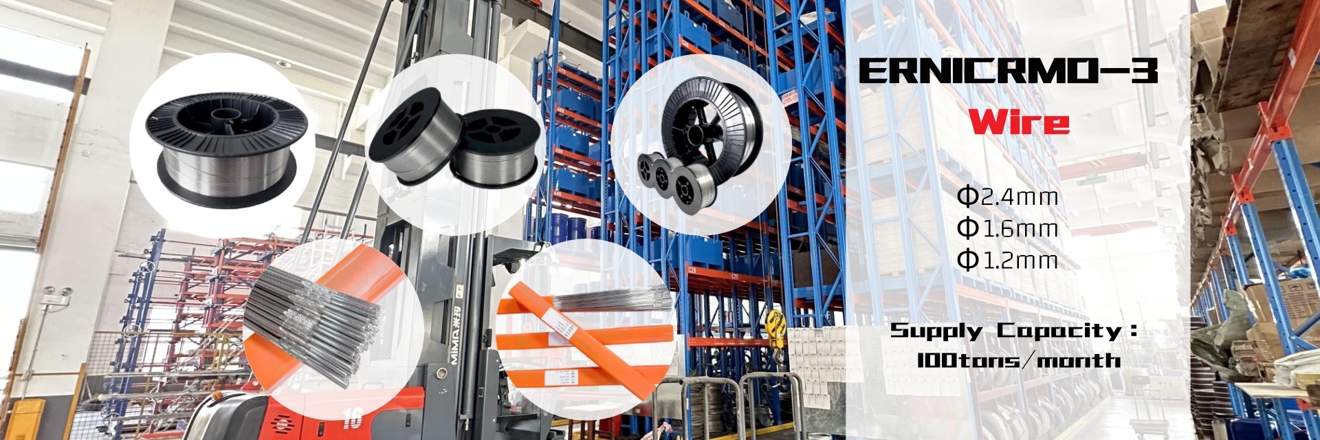 جودة سبائك Inconel مصنع