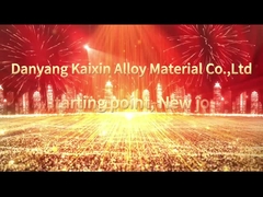 تم افتتاح فرن صهر جديد